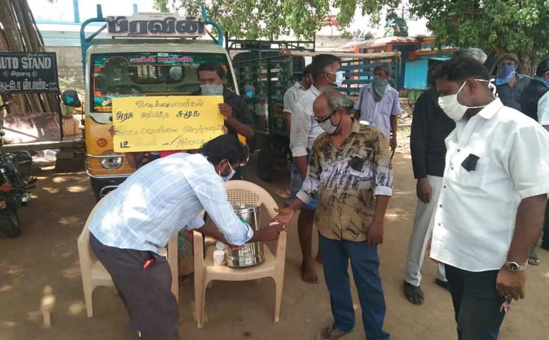 TRICHY TASMAC DMK LEADERS TEA STALL OPEN 